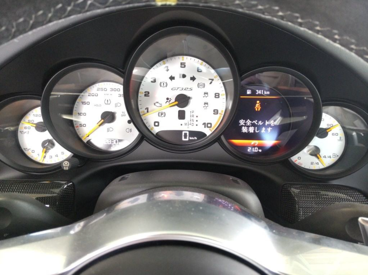 Screenshot 2026-05-29 150556